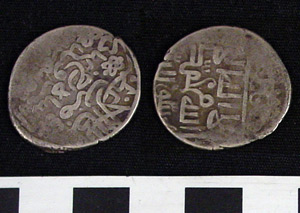 Thumbnail of Coin: Timurid Empire  (1971.15.3498)