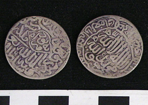 Thumbnail of Coin: Timurid Empire  (1971.15.3502)