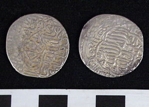 Thumbnail of Coin: Timurid Empire  (1971.15.3504)