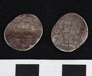 Thumbnail of Coin: Golden Horde, Mongol Empire, 1 Dirhem (1971.15.3507)