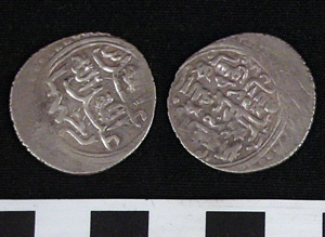 Thumbnail of Coin: Bukhti Kurds (1971.15.3509)