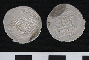 Thumbnail of Coin: Wali or Vali Rulers, 1 Dinar (1971.15.3513)