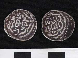 Thumbnail of Coin: Chagatay Khanate, 1/6 Dinar (1971.15.3517)