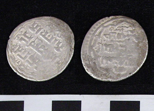 Thumbnail of Coin of Muzzaffarid Ruler Shah Shuja (765-786 AH) (1971.15.3521)