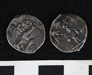 Thumbnail of Coin: Jalayrid Sultanate (1971.15.3525)