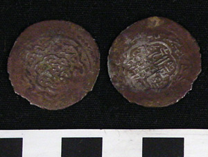 Thumbnail of Coin: Sarbadar Dynasty, 2/3 Dinar (1971.15.3527)