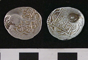 Thumbnail of Coin: Eretna, 1 Dirhem (1971.15.3535)