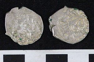 Thumbnail of Coin: Ottoman Empire, 1 Onluk (1971.15.3540)