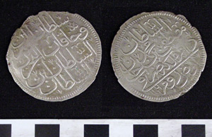Thumbnail of Coin: Ottoman Empire, Reign of Mustafa II, Silver Zolota (1971.15.3567)