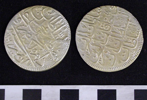 Thumbnail of Coin: Ottoman Empire, Reign of Mustafa II, Silver Kurus (1971.15.3568)