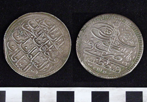 Thumbnail of Coin: Ottoman Empire, 2 Zolota, Reign of Ahmed III (1971.15.3569)