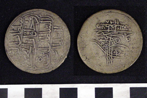 Thumbnail of Coin: Ottoman Empire, Reign of Osman III, Silver Kurus  (1971.15.3570)