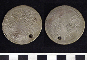 Thumbnail of Coin: Silver Yuzluk of Tripoli (1971.15.3572)
