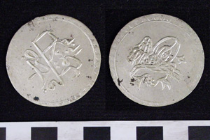 Thumbnail of Coin: Silver Kurus of Ottoman Empire (1971.15.3573)