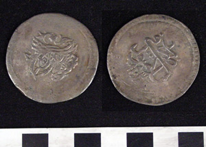 Thumbnail of Coin: Kurush  (1971.15.3575)