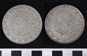 Thumbnail of Coin: Silver 5 Piastre (1971.15.3576)