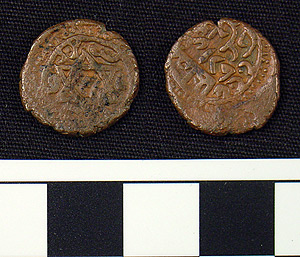Thumbnail of Coin: Copper Mangir of Ottoman Tripoli (1971.15.3682)