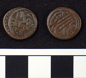 Thumbnail of Coin: Copper Mangir of Ottoman Tripoli (1971.15.3683)