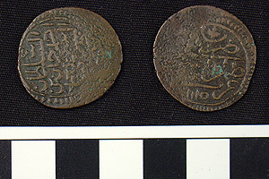 Thumbnail of Coin: Copper Mangir of Ahmad III (1971.15.3684)