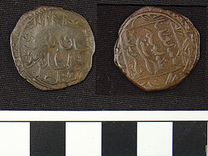 Thumbnail of Coin: 4 Para Copper of Ottoman Tripoli (1971.15.3686)