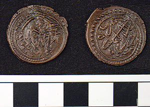 Thumbnail of Coin: Copper Mangir of Ottoman Tripoli (1971.15.3688)