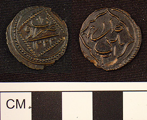 Thumbnail of Coin: Copper, Ottoman Tripoli (1971.15.3691)