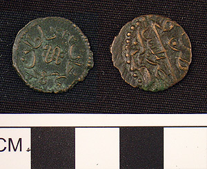 Thumbnail of Coin: Copper, Ottoman Tripoli (1971.15.3692)
