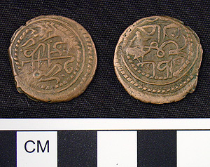 Thumbnail of Coin: Copper, Ottoman Tripoli (1971.15.3694)