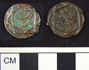 Thumbnail of Coin: Copper, Ottoman Tripoli (1971.15.3700)