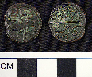 Thumbnail of Coin: Copper, Ottoman Tripoli (1971.15.3702)