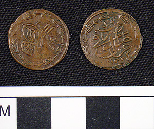 Thumbnail of Coin: Copper, Ottoman Tripoli (1971.15.3703)