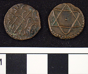 Thumbnail of Coin: Copper, Ottoman Tripoli (1971.15.3705)
