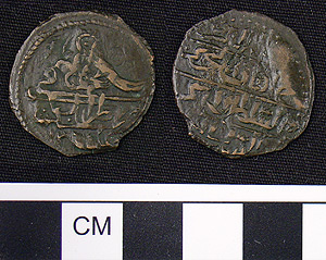 Thumbnail of Coin: Copper, Ottoman Tripoli (1971.15.3706)