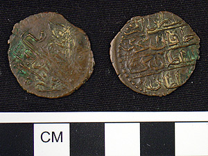 Thumbnail of Coin: Copper, Ottoman Tripoli  (1971.15.3707)