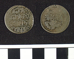 Thumbnail of Coin: Ottoman Tripoli, Reign of Mahmud II (1971.15.3725)