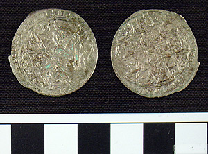 Thumbnail of Coin: Ottoman Tripoli, Reign of Mahmud II (1971.15.3726)