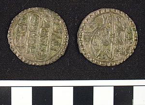 Thumbnail of Coin: Ottoman Tripoli, Reign of Mahmud II (1971.15.3728)