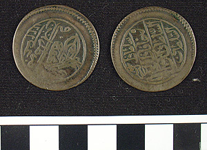 Thumbnail of Coin: Ottoman Tripoli, Reign of Mahmud II (1971.15.3729)