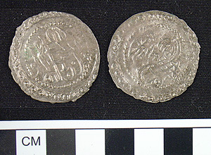 Thumbnail of Coin: Ottoman Tripoli, Reign of Mahmud II (1971.15.3732)