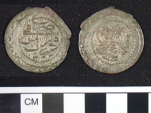 Thumbnail of Coin: Ottoman Tripoli, Reign of Mahmud II (1971.15.3733)