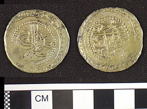 Thumbnail of Coin: Ottoman Tripoli, Reign of Mahmud II (1971.15.3734)