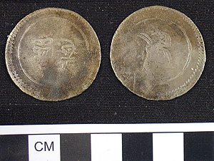 Thumbnail of Coin: Ottoman Tripoli, Reign of Mahmud II (1971.15.3735)