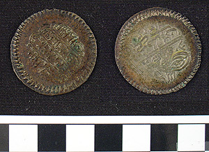 Thumbnail of Coin: Ottoman Tripoli, Reign of Mahmud II (1971.15.3736)