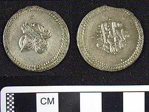 Thumbnail of Coin: Ottoman Tripoli, Reign of Mahmud II (1971.15.3737)