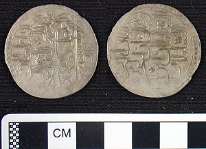 Thumbnail of Coin: Ottoman Empire, Tripoli (1971.15.3738)