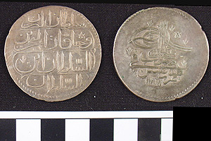 Thumbnail of Coin: Ottoman Empire, Tripoli (1971.15.3739)