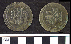 Thumbnail of Coin: Ottoman Tripoli, Reign of Selim III (1971.15.3740)