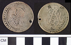 Thumbnail of Coin: Ottoman Tripoli, Reign of Selim III (1971.15.3741)