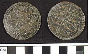 Thumbnail of Coin: Ottoman Tripoli, Reign of Selim III (1971.15.3742)