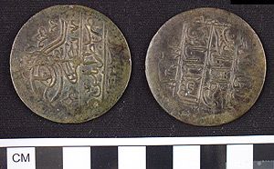 Thumbnail of Coin: Ottoman Tripoli, Reign of Selim III (1971.15.3743)